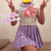 ヒメ日記 2025/03/18 16:59 投稿 ジャネット アネックスジャパン