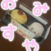 ヒメ日記 2025/04/24 22:59 投稿 ジャネット アネックスジャパン