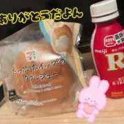 ヒメ日記 2026/01/15 16:09 投稿 ジャネット アネックスジャパン