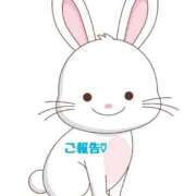 ジャネット ご報告 アネックスジャパン