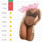 ヒメ日記 2026/08/03 11:43 投稿 ジャネット アネックスジャパン