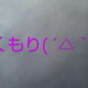 ヒメ日記 2025/03/02 11:40 投稿 ゆきこ ギン妻パラダイス 和歌山店