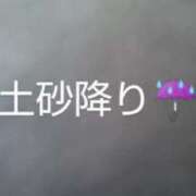 ヒメ日記 2025/05/17 10:57 投稿 ゆきこ ギン妻パラダイス 和歌山店