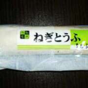 ヒメ日記 2025/05/20 19:25 投稿 ゆきこ ギン妻パラダイス 和歌山店