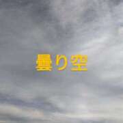 ヒメ日記 2025/06/11 11:51 投稿 ゆきこ ギン妻パラダイス 和歌山店