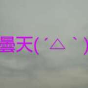 ヒメ日記 2025/08/09 12:18 投稿 ゆきこ ギン妻パラダイス 和歌山店
