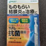 ヒメ日記 2025/11/25 08:12 投稿 ゆきこ ギン妻パラダイス 和歌山店