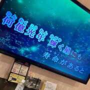 ヒメ日記 2024/06/25 06:25 投稿 桜井　りな エテルナ京都