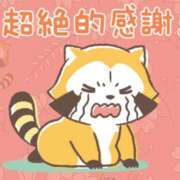 ヒメ日記 2025/07/06 04:51 投稿 桜井　りな エテルナ京都