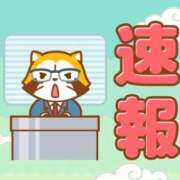 ヒメ日記 2025/07/28 20:51 投稿 桜井　りな エテルナ京都