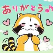 ヒメ日記 2025/08/08 19:39 投稿 桜井　りな エテルナ京都