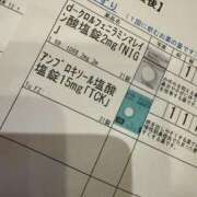 ヒメ日記 2026/01/02 17:09 投稿 桜井　りな エテルナ京都