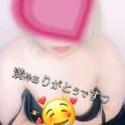 ヒメ日記 2025/02/21 21:21 投稿 しお ちゃんこ長野塩尻北IC店