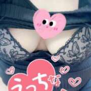 ヒメ日記 2025/04/06 22:01 投稿 しお ちゃんこ長野塩尻北IC店