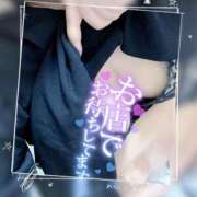 ヒメ日記 2025/04/12 16:41 投稿 しお ちゃんこ長野塩尻北IC店