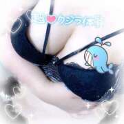 ヒメ日記 2025/04/13 21:51 投稿 しお ちゃんこ長野塩尻北IC店