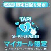 しお 初めまして💕🙌 ちゃんこ長野塩尻北IC店