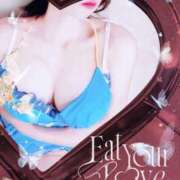 ヒメ日記 2026/01/14 12:25 投稿 白鳥真理 こあくまな熟女たち岩国店(KOAKUMAグループ)