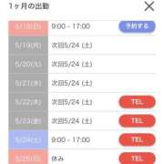 ヒメ日記 2025/05/16 14:00 投稿 かすみ カワサキEROTIC（ソープランド）