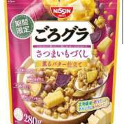 ヒメ日記 2025/05/30 09:00 投稿 かすみ カワサキEROTIC（ソープランド）