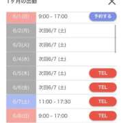 ヒメ日記 2025/05/31 11:00 投稿 かすみ カワサキEROTIC（ソープランド）