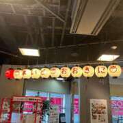 ヒメ日記 2025/08/16 22:01 投稿 かすみ カワサキEROTIC（ソープランド）