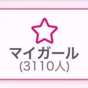 ヒメ日記 2025/10/26 21:30 投稿 かすみ カワサキEROTIC（ソープランド）