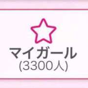 ヒメ日記 2026/02/09 06:30 投稿 かすみ カワサキEROTIC（ソープランド）