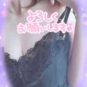 ヒメ日記 2025/07/06 18:26 投稿 ゆずは モアグループ小山人妻花壇