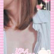 ヒメ日記 2025/08/18 22:49 投稿 ゆずは モアグループ小山人妻花壇