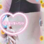 ゆずは おひさぁ💖 モアグループ小山人妻花壇