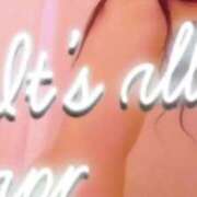 ヒメ日記 2025/07/25 11:49 投稿 れいこ 熟女の風俗最終章 新潟店