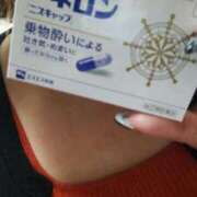 みさえ 酔い止めは必須 熟女の風俗最終章 新潟店