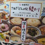 ヒメ日記 2025/08/21 13:12 投稿 門屋らん 五十路マダム愛されたい熟女たち岡山店（カサブランカグループ）