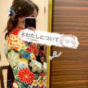 ヒメ日記 2025/04/09 07:32 投稿 ミナ リッチドールなんば店