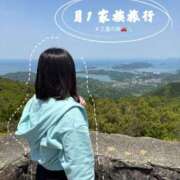 ヒメ日記 2025/05/04 13:49 投稿 ミナ リッチドールなんば店