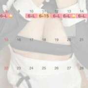 ヒメ日記 2025/06/02 17:46 投稿 ミナ リッチドールなんば店