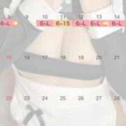 ヒメ日記 2025/06/03 17:46 投稿 ミナ リッチドールなんば店