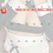 ヒメ日記 2025/06/10 17:36 投稿 ミナ リッチドールなんば店