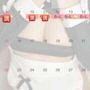 ヒメ日記 2025/06/12 17:46 投稿 ミナ リッチドールなんば店