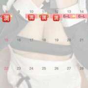 ヒメ日記 2025/06/13 17:38 投稿 ミナ リッチドールなんば店