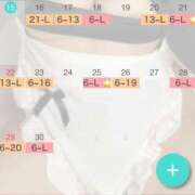 ヒメ日記 2025/06/15 13:46 投稿 ミナ リッチドールなんば店