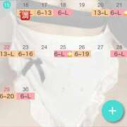 ヒメ日記 2025/06/17 13:46 投稿 ミナ リッチドールなんば店