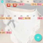 ヒメ日記 2025/06/18 13:36 投稿 ミナ リッチドールなんば店