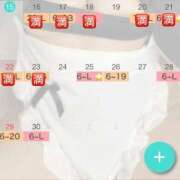 ヒメ日記 2025/06/24 13:46 投稿 ミナ リッチドールなんば店