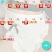 ヒメ日記 2025/06/26 13:44 投稿 ミナ リッチドールなんば店