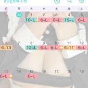 ヒメ日記 2025/07/01 13:46 投稿 ミナ リッチドールなんば店