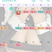 ヒメ日記 2025/07/02 13:36 投稿 ミナ リッチドールなんば店