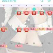 ヒメ日記 2025/07/09 15:46 投稿 ミナ リッチドールなんば店