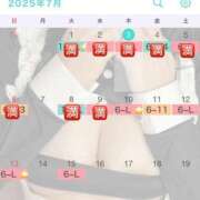 ヒメ日記 2025/07/10 13:48 投稿 ミナ リッチドールなんば店